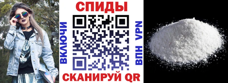 цена наркотик  Павловск  Амфетамин 98% 