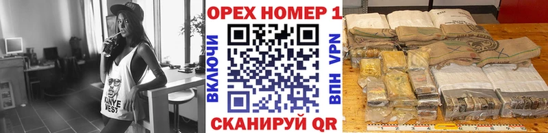 MEGA зеркало  Павловск  КОКАИН Боливия  где купить  