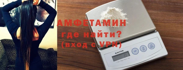 гидропоника Белоозёрский
