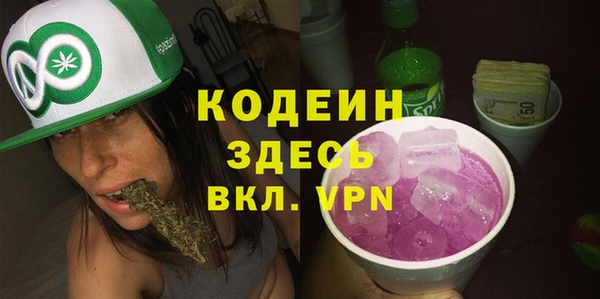 гидропоника Белоозёрский