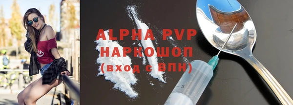 гидропоника Белоозёрский