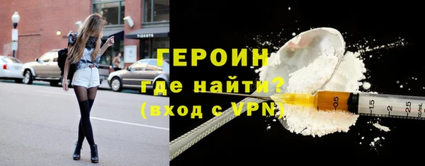 гидропоника Белоозёрский
