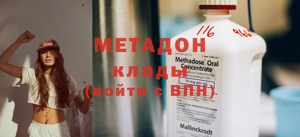 гидропоника Белоозёрский