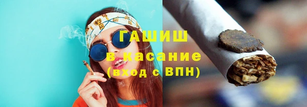 меф Переславль-Залесский