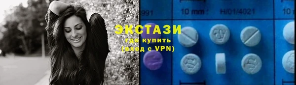 гидропоника Белоозёрский