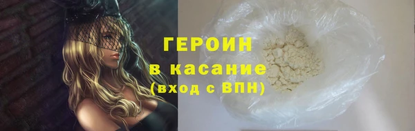 гидропоника Белоозёрский
