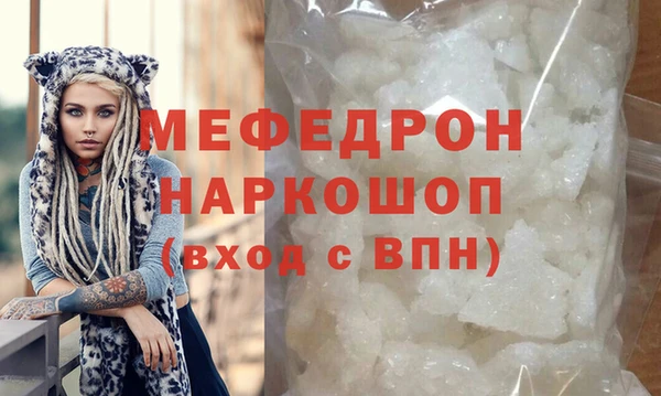 гидропоника Белоозёрский